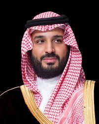 His Royal Highness Prince Mohammed bin Salman bin Abdulaziz Al Saud